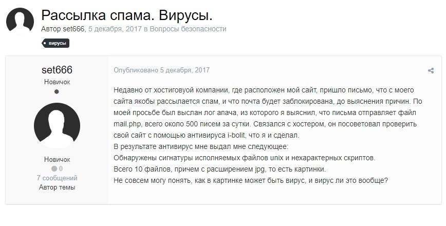 Кряк moneymaker 2 Кряк moneymaker 2